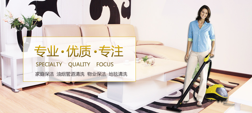 继教管理平台系统入口官网